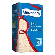 Рис Кубань, Мистраль (900 г)