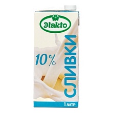 Сливки ультрапастеризованные 10%, Эlakto (1 л)