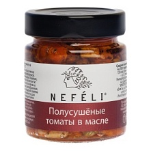 Полусушеные томаты в подсолнечном масле, NEFELI (190 г)