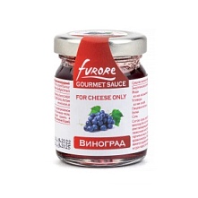 Соус ягодно-пряный гурмэ виноградный, Furore (60 г)