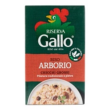 Рис шлифованный Арборио для ризотто, Riso Gallo (1 кг)